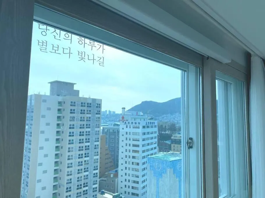 House Of Hyuni Apartment Busan South Korea