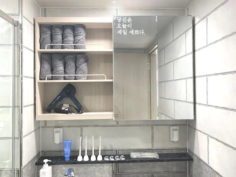 House Of Hyuni Apartment Busan