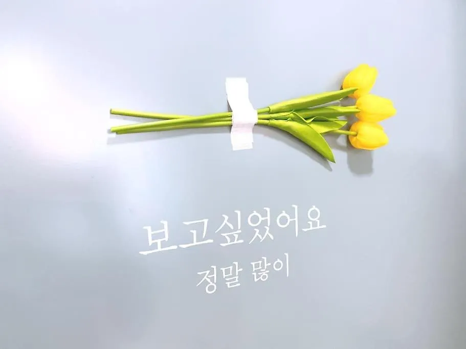 House Of Hyuni Apartment Busan
